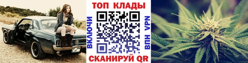 Наркошоп Мончегорск КОКАИН A PVP Меф ГАШ Каннабис