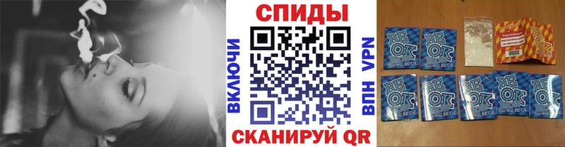 МЕГА что такое Мончегорск БУТИРАТ BDO