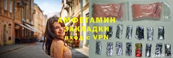Альфа ПВП Верхнеуральск
