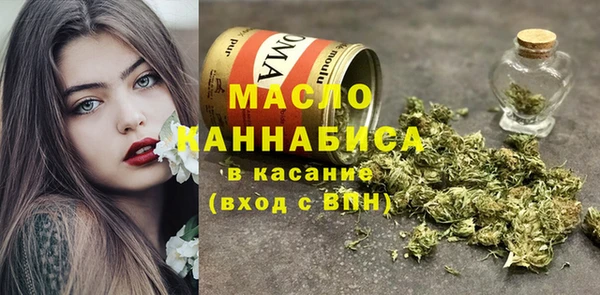 Альфа ПВП Верхнеуральск