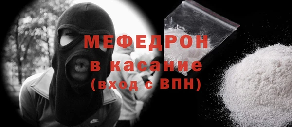кокаин VHQ Верхний Тагил