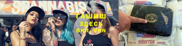 эйфоретик Верея