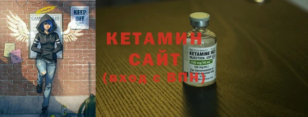 эйфоретик Верея