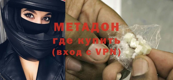 Альфа ПВП Верхнеуральск