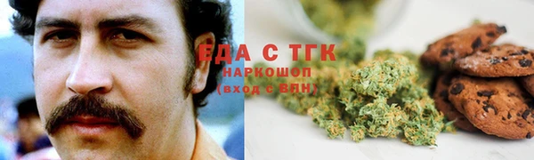 кокаин VHQ Верхний Тагил