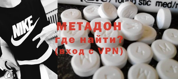 эйфоретик Верея