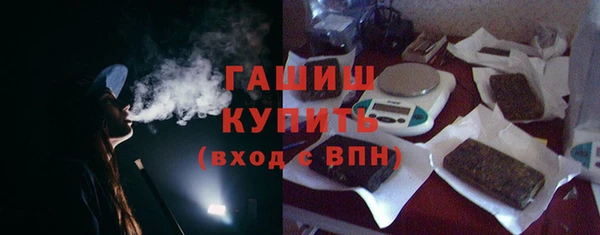 кокаин VHQ Верхний Тагил