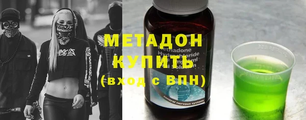 эйфоретик Верея