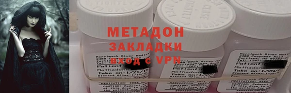 кокаин VHQ Верхний Тагил
