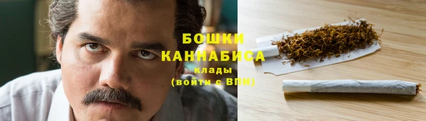 Альфа ПВП Верхнеуральск