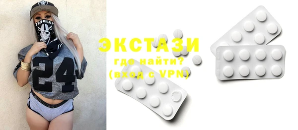 кокаин VHQ Верхний Тагил
