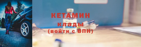 эйфоретик Верея
