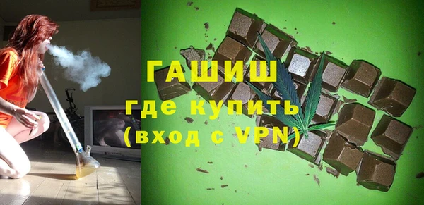 Альфа ПВП Верхнеуральск