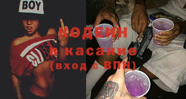 кокаин VHQ Верхний Тагил
