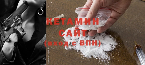 Альфа ПВП Верхнеуральск