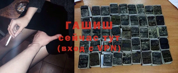 Альфа ПВП Верхнеуральск