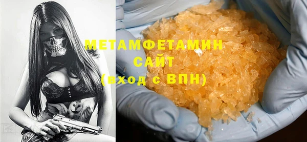 mdpv Бородино