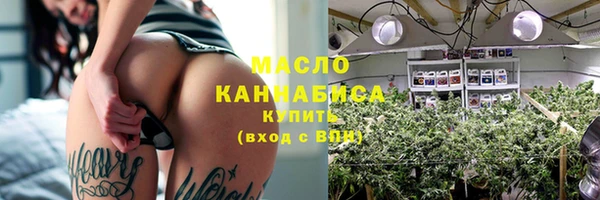 Альфа ПВП Верхнеуральск