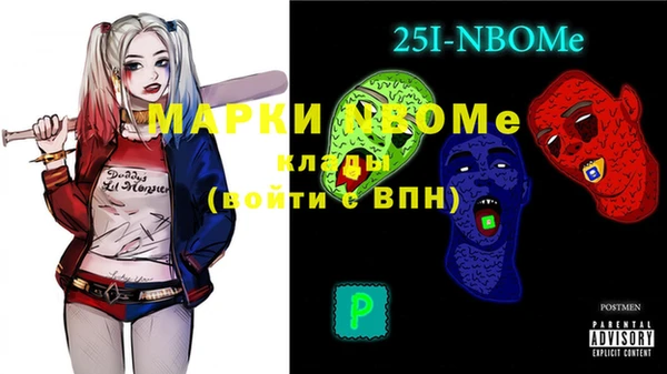 кокаин VHQ Верхний Тагил