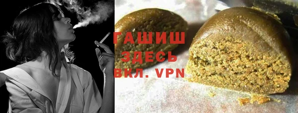 Альфа ПВП Верхнеуральск