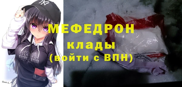 кокаин VHQ Верхний Тагил