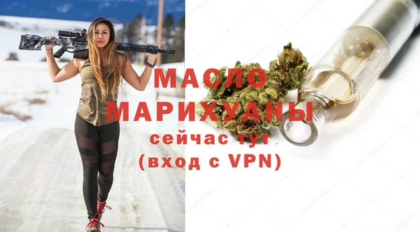 кокаин VHQ Верхний Тагил