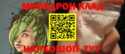 спиды Краснодар
