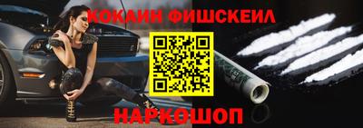 сатива Краснознаменск