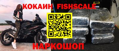 прущий лед Краснокаменск