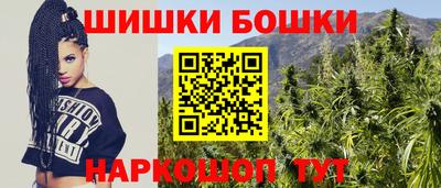 прущий лед Краснокаменск