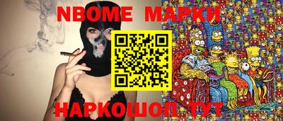 спиды Краснодар