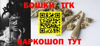 прущий лед Краснокаменск