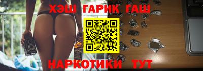 спиды Краснодар