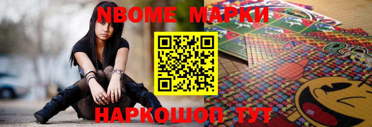 LSD-25 экстази ecstasy  Вход с VPN  Мончегорск  ЛСД экстази кислота 