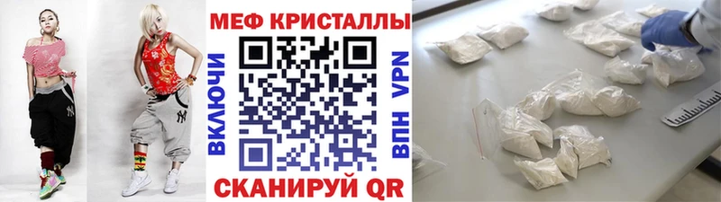 KRAKEN   Мончегорск  МЯУ-МЯУ VHQ 