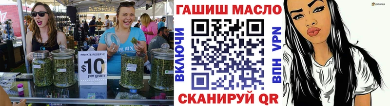 Дистиллят ТГК концентрат  мега tor  Мончегорск 